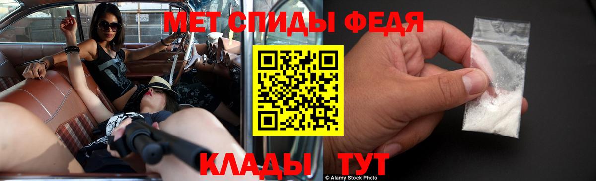 мега зеркало  Вход с VPN  АМФ  Долгопрудный  АМФ VHQ 