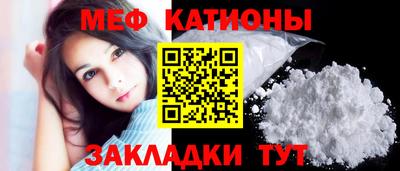 тгк Кумертау
