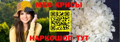 альфа пвп VHQ Кулебаки
