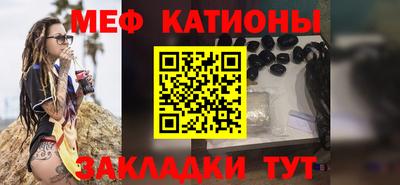 альфа пвп VHQ Кулебаки