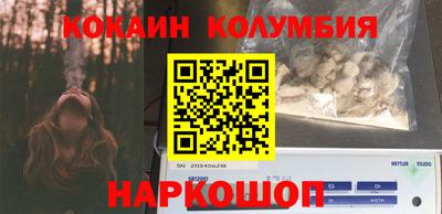 альфа пвп VHQ Кулебаки