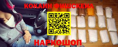 альфа пвп VHQ Кулебаки