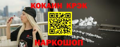 сатива Кунгур