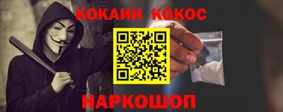 тгк Кумертау