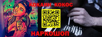 альфа пвп VHQ Кулебаки