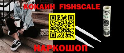 сатива Кунгур
