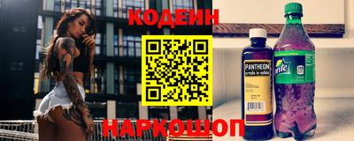 альфа пвп VHQ Кулебаки