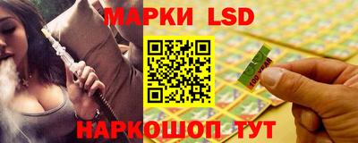 сатива Кунгур
