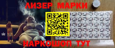 тгк Кумертау