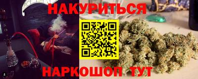 альфа пвп VHQ Кулебаки
