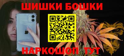 тгк Кумертау