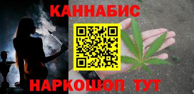 альфа пвп VHQ Кулебаки