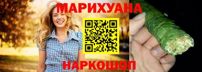 тгк Кумертау