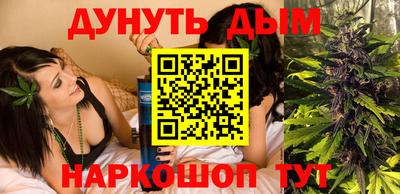 альфа пвп VHQ Кулебаки