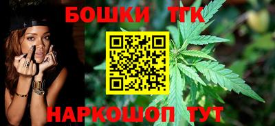 тгк Кумертау