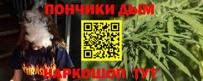тгк Кумертау