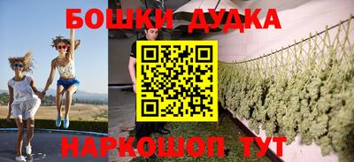 сатива Кунгур