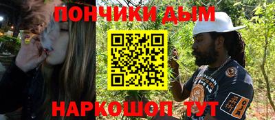 тгк Кумертау