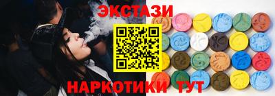 сатива Кунгур