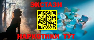 альфа пвп VHQ Кулебаки
