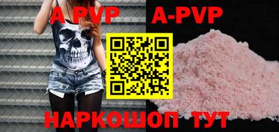 тгк Кумертау