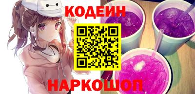 альфа пвп VHQ Кулебаки