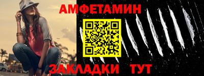 тгк Кумертау