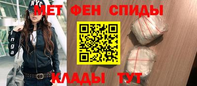 тгк Кумертау
