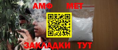 тгк Кумертау