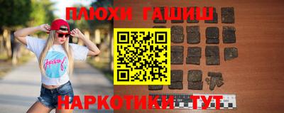 тгк Кумертау