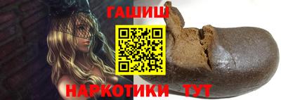 сатива Кунгур