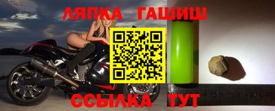 тгк Кумертау
