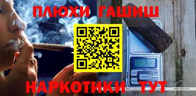 тгк Кумертау