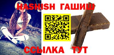 альфа пвп VHQ Кулебаки