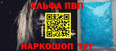 сатива Кунгур