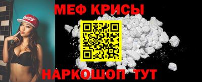 тгк Кумертау